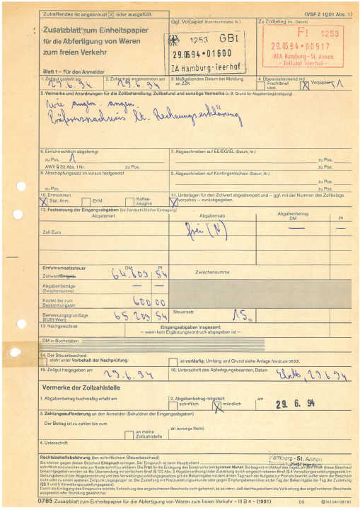   "Supplementary sheet to the Single Administrative Document" as proof of paid import VAT.