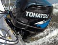 Outboards from 70 to 75 hp: Tohatsu MD 75C EPTL