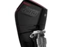 The outboard motor is available in four different shaft lengths
