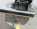 Outboard Engine Lock