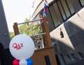 Alles bereit. Der Alurumpf von „Q43“ wartet auf die Champagnerdusche