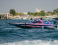 Das Gewinnerboot vom Aoki Racing Team