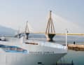 The almost 2.3 kilometre-long Rio Andirrio Bridge connects the Greek mainland with the Peloponnese.