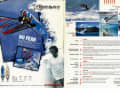 Die Highlights in surf 03/2005