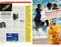 Die Highlights in surf 9/1988