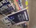 There are two all-round and two children's SUPs in the shop, one of which goes into our shopping trolley...
