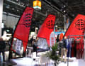 The eye-catcher is the Bruch stand - now there are also sails!