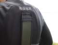 The back and spine are also well protected