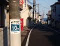 Japan is not always easy without local and language knowledge