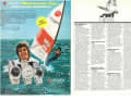 Die Highlights aus surf 4/1977