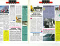 Die Highlights aus surf 7/1989