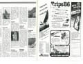 Die Highlights in surf 9/1986