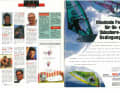 Die Highlights aus surf 10/1992