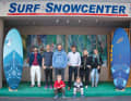 40th anniversary: This is what the Surf + Snow Centre Augsburg looks like today.