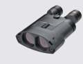 APC-50-Fernglas von Kiteoptics
