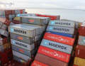 The stacking heights of modern container ships increase the susceptibility to wind and the influence of rolling movements on the container cargo.