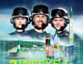 Anna Barth, Erik Heil et Jonathan Knottnerus-Meyer attendent le Ostsee-SailGP avec beaucoup d'impatience.