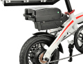 My Travel Bike