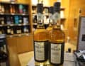 The Oban Distillery sells many vintages of local whisky.