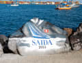 The crew of the oldest participating yacht has immortalised itself here