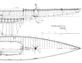 Special class yacht: She was the Formula 1 car on the water when sailing took off in Germany. Otto Protzen sailed in the "Sonderklasse" until the end of the 1911 season against members of the imperial family, among others - and mostly to victory