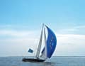 In the current case, flying a European flag in the backstay led to a fine (symbolic image)