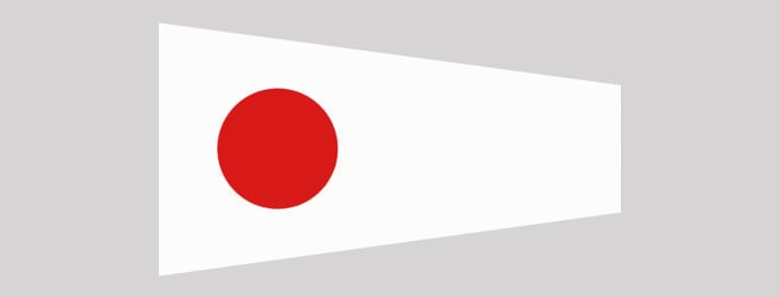 This is the pennant in question: Number pennant 1, "Unaone"