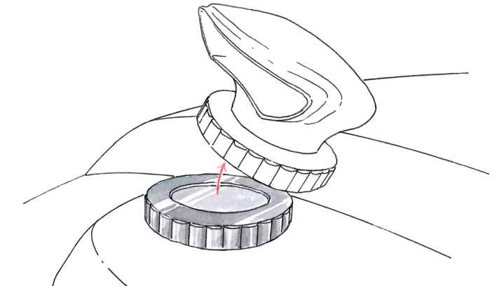 Lüfter-Lifehack