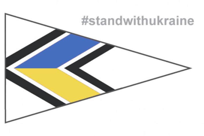   The Lübeck Yacht Club's stander currently bears Ukrainian colours