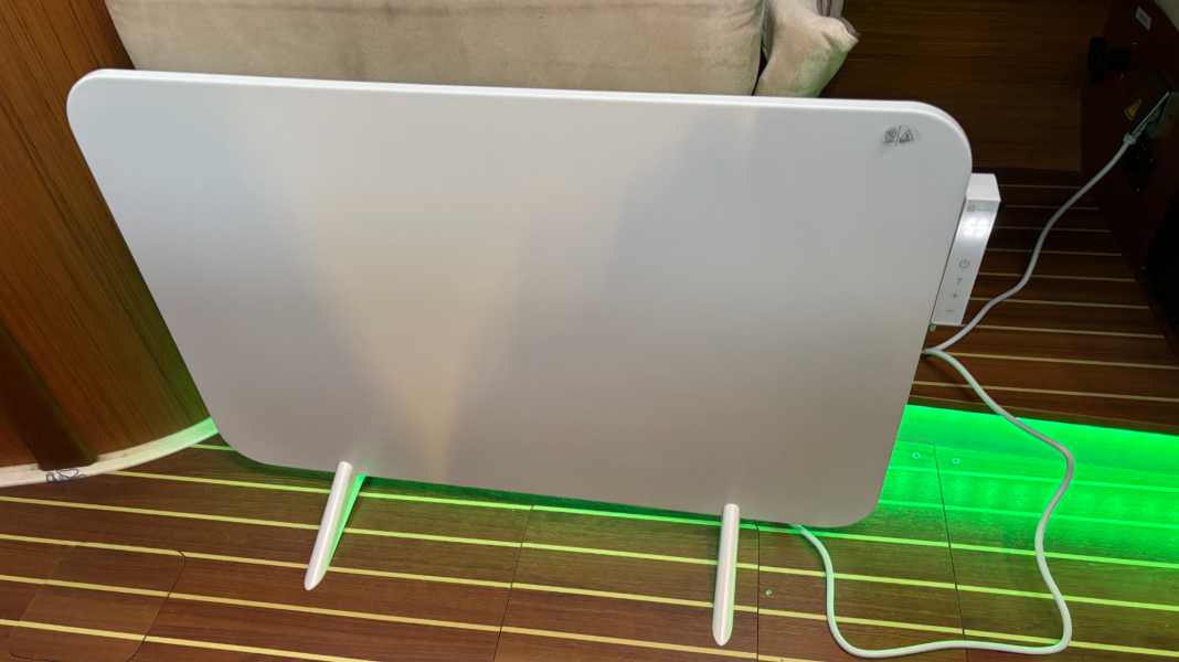 Comfort: Infrared heating as an alternative?