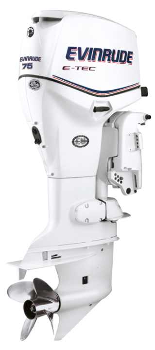 Outboard comparison test 75-80 hp. | S.