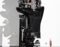 Outboard motor test This year we took a close look at the 200 hp class. This includes engines with small and large displacements, supercharged engines and a two-stroke engine.