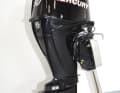50 hp outboard motor test