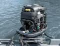 Selva Dorado 60 XSR: The abbreviation XSR stands for the special design of the electronic engine control unit