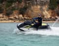 The GP SVHO is a real powerhouse with over 250 hp.