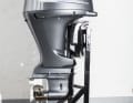 Outboard motor test This year we took a close look at the 200 hp class. This includes engines with small and large displacements, supercharged engines and a two-stroke engine.