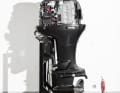 Outboard motor test This year we took a close look at the 200 hp class. This includes engines with small and large displacements, supercharged engines and a two-stroke engine.