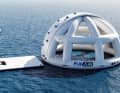 The 1.85 metre high splash dome comes with handles on one side and is smooth on the other.