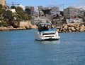 Unrecognisable from the outside: It's an outboard motor boat.