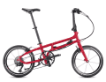 Folding bike from the Tern brand, type BYB P10: The bike weighs just 11.8 kilograms