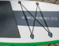 I-99 Eco Set 11'6'' x 31.0': The net holds the most necessary utensils - even for a half-day tour.
