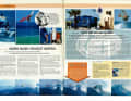 The highlights in surf 7/2001