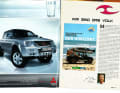 Die Highlights in surf 06/2004