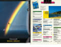 The highlights in surf 09/1990