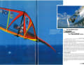 The highlights from surf 7/1997