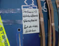For Starboard and Tabou there are fair prices on request.