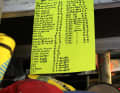 Sails are mainly available as individual items, sometimes at attractive prices