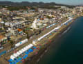In Yokosuka in Japan steigt vom 11. bis zum 15.November das Saisonfinale im Slalom.