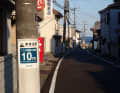 Japan is not always easy without local and language knowledge