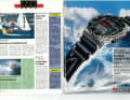 The highlights from surf 6/1991
